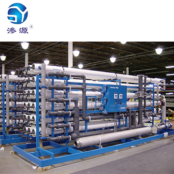 多晶硅超純水設(shè)備