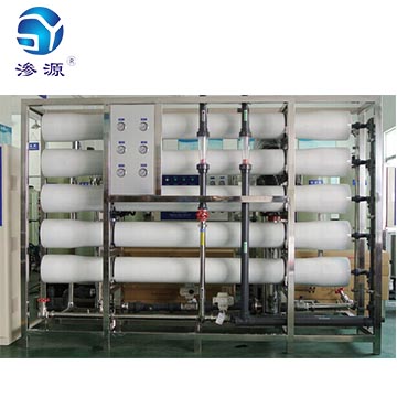 單晶硅超純水設(shè)備