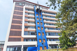 泉州東海街道衛(wèi)生服務(wù)中心