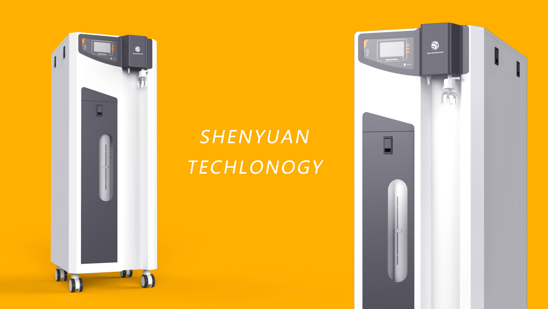 實驗室超純水設(shè)備使用問題及解決策略